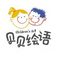貝貝繪語(yǔ)藝術(shù)加盟