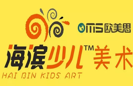 歐美思教育美術加盟