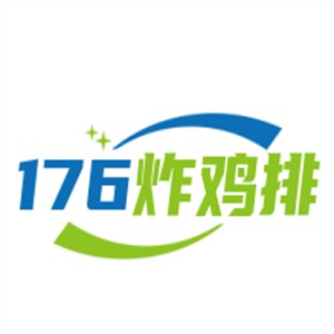176炸雞排加盟