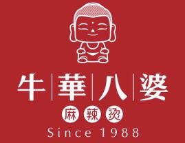 牛華八婆麻辣燙加盟