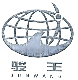 駿王宴白酒加盟