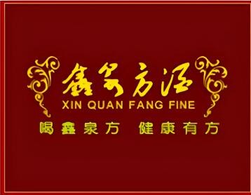 鑫泉方酒加盟