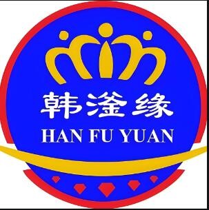 韓滏緣加盟