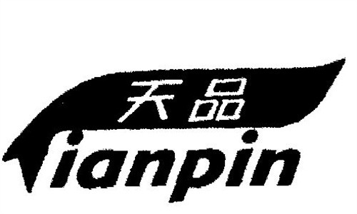 天品食品加盟