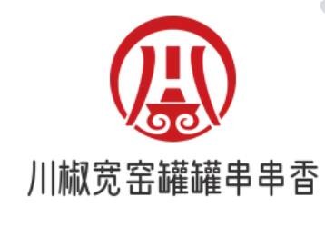 川椒寬窯罐罐串串香加盟