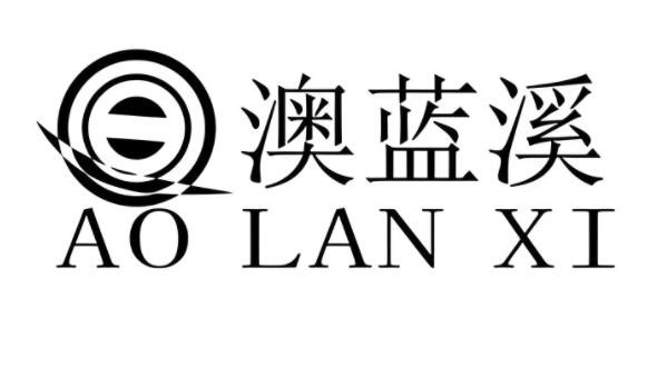 澳藍溪凈水器加盟