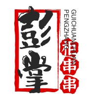 彭掌柜串串加盟