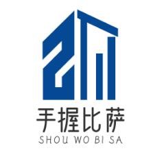 手握比薩加盟