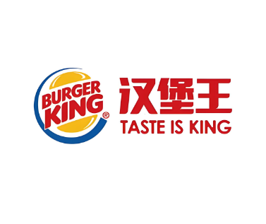 漢堡王餐飲加盟