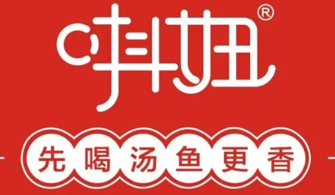 唞妞豆花魚火鍋加盟