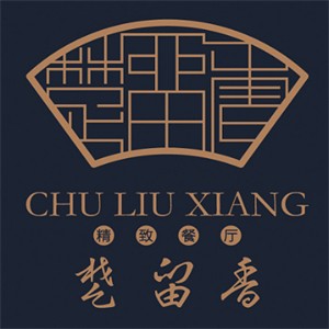 楚留香飯店加盟