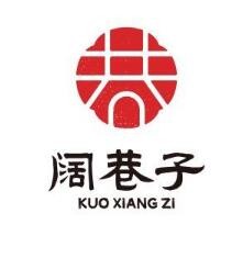 闊巷子麻辣燙加盟