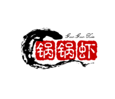鍋鍋蝦加盟