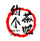 約個茶吧加盟