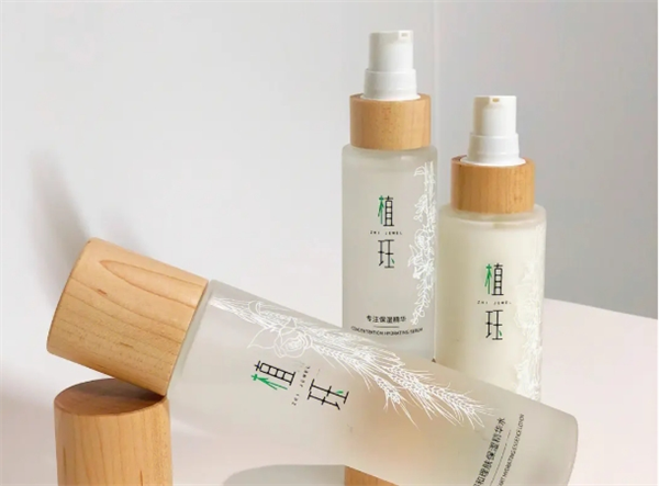 珀玨化妝品加盟