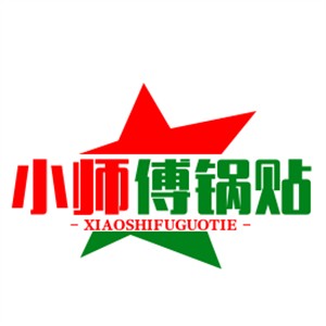 小師傅鍋貼加盟