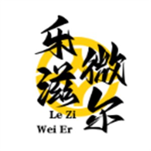 樂滋微爾蛋糕加盟