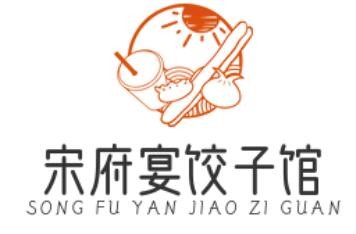 宋府宴餃子館加盟