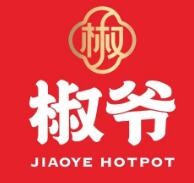 椒爺串串香加盟