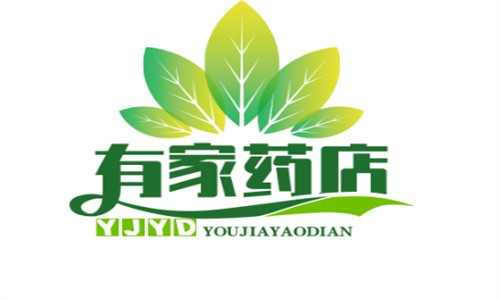 有家藥店加盟