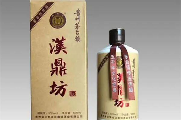 漢鼎坊酒業加盟