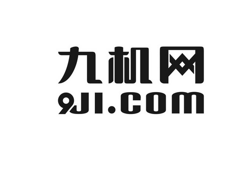 九機網店加盟