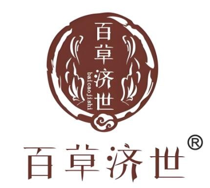 百草濟世中藥貼加盟