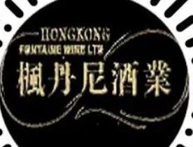 楓丹尼酒業加盟