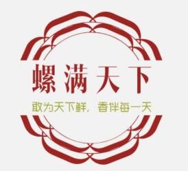 螺滿天下螺螄粉加盟