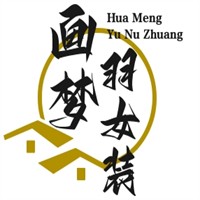 畫夢羽女裝加盟