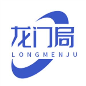 龍門局渣打點心加盟