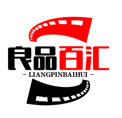 良品百匯內(nèi)衣加盟