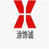 涂飾誠涂料超市加盟