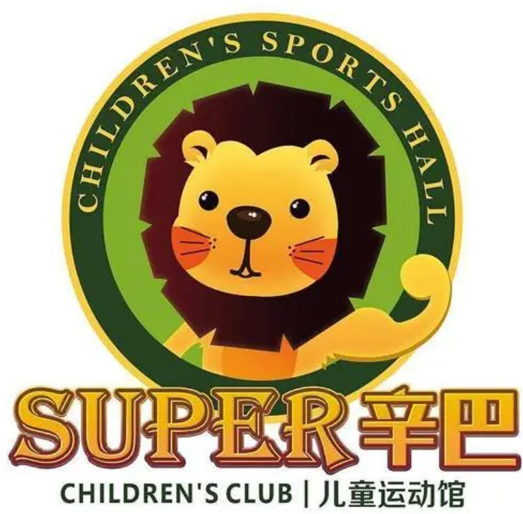 辛巴體適能加盟