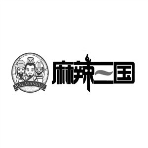 麻辣三國加盟