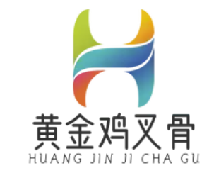 黃金雞叉骨加盟