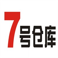 七號(hào)倉(cāng)庫(kù)服裝店加盟