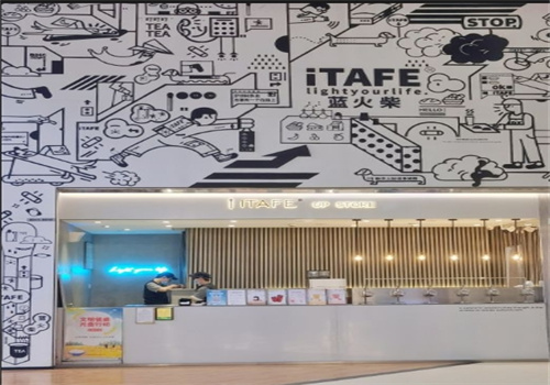 藍火柴itafe加盟