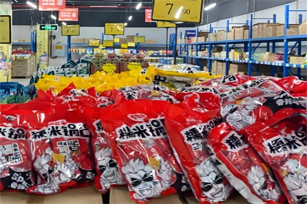 優品多食品折扣倉加盟