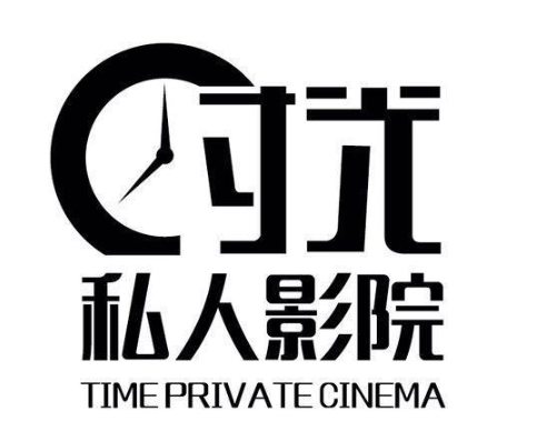 時光私人影院加盟