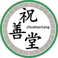 祝善堂養生館招商加盟