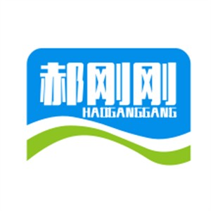 郝剛剛羊湯加盟