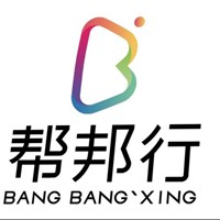 幫邦行司機加盟