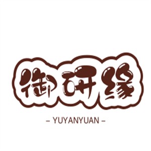 御研緣護膚品加盟