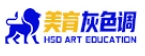 灰色調畫室加盟