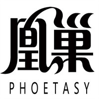 凰巢國際私密加盟