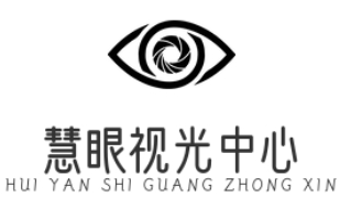 慧眼視光中心加盟