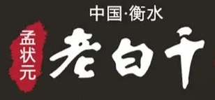 孟狀元酒業(yè)加盟