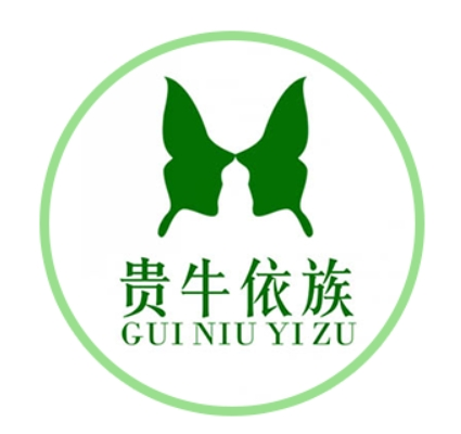 貴牛依族折扣店服裝加盟