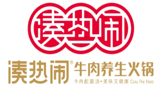 湊熱鬧火鍋加盟